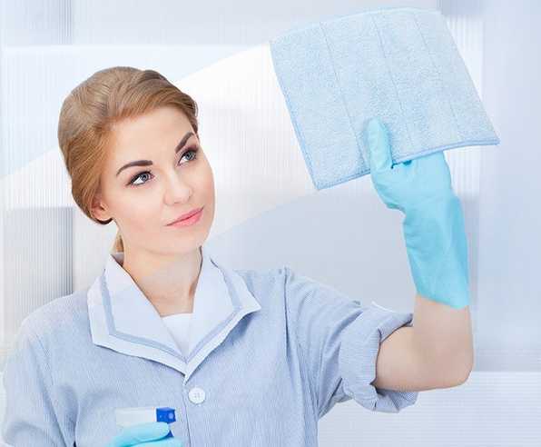 Maid Service